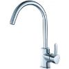 Obrazek Bateria zlewozmywakowa stojąca Dafne KA56169C