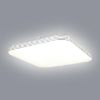 Obrazek Plafon Vision EK76708 17W 4000K PL1