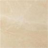 Obrazek Terakota Gredos crema 45/45