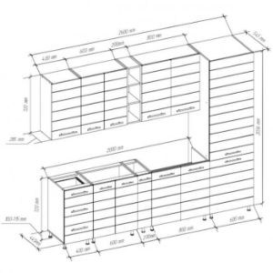 Obrazek Kuchnia Daria MDF 260