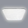 Obrazek Plafon Wave KW EK76723 18W 4000K SKY PL1