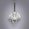 Obrazek Lampa Teejay 64118-6 biała LW6