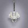 Obrazek Lampa Teejay 64118-6 biała LW6