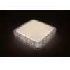 Obrazek Plafon Ring Led Rksc 40 – 40x40 24w