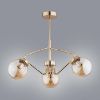 Obrazek Lampa Barsum 27583 LW3