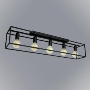 Obrazek Lampa Horus 2859/Z-B-5 PL5