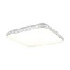 Obrazek Plafon Ajax Led Ek5362 26cm 11w