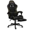 Obrazek  Fotel gamingowy HZ-Force 4.7 Camo Mesh 