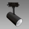 Obrazek Lampa LUTER TRA GU10 BLACK/BLACK 04085 K1