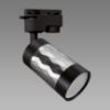 Obrazek Lampa PIANO TRA GU10 SILVER/BLACK 04092 K1