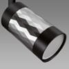 Obrazek Lampa PIANO TRA GU10 SILVER/BLACK 04092 K1