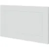 Obrazek Front Quantum white super mat W4B/60 W4B/60AV W6B/60