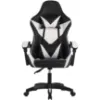 Obrazek Fotel gamingowy Diogenes 8683 czarny/biały