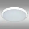 Obrazek Plafon MERKURY VO2533 22W 4000K SENSOR 27CM PL1