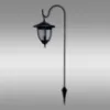 Obrazek Lampa solarna Kari Ao-Ka143sl