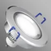Obrazek Lampa LED oczko srebrny piaskowany okrągły