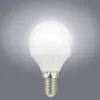 Obrazek Żarówka LED EM 4W P45 E14 2700K
