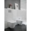 Obrazek Bidet Zawieszany CITY SQUARE
