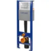 Obrazek Stelaż podtynkowy B956 przycisk chrom 40 cm