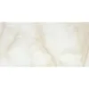 Obrazek Baltra Ivory Satinado 59,5/120 Rect. PEI 4