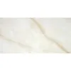 Obrazek Baltra Ivory Satinado 59,5/120 Rect. PEI 4