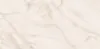 Obrazek Gres Egeon Pol. Rekt. 60/120