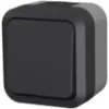Obrazek Łącznik uniwersalny AQUA PRO IP55 grey 60320