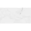 Obrazek Panel ścienny SPC Calacatta Snow VILO 30x60cm 4mm
