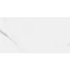 Obrazek Panel ścienny SPC Calacatta White VILO 60x120cm 4mm