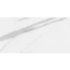 Obrazek Panel ścienny SPC Calacatta White VILO 60x120cm 4mm