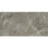 Obrazek Panel ścienny SPC Marble Skin VILO 60x120cm 4mm