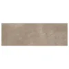 Obrazek Glazura Suite marron 25/75