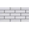 Obrazek FOGGIA BIANCO 245/65/8