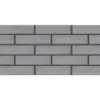 Obrazek FOGGIA GRIS 245/65/8