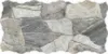 Obrazek Belcaire Gris 23/46