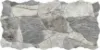 Obrazek Belcaire Gris 23/46