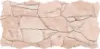 Obrazek Piedra Beige 23/46