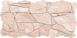 Obrazek Piedra Beige 23/46
