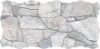 Obrazek Piedra Gris 23/46