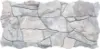 Obrazek Piedra Gris 23/46