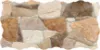 Obrazek Piedra Mix 23/46