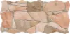 Obrazek Piedra Nntural 23/46