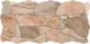 Obrazek Piedra Nntural 23/46