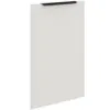 Obrazek Front Kuchenny Zm Aria-Wh/Ant Anti Fingerprint 713x446