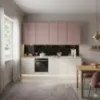Obrazek Front kuchenny D40s3  H5 K252 Biały Gr I
